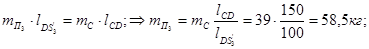 image490